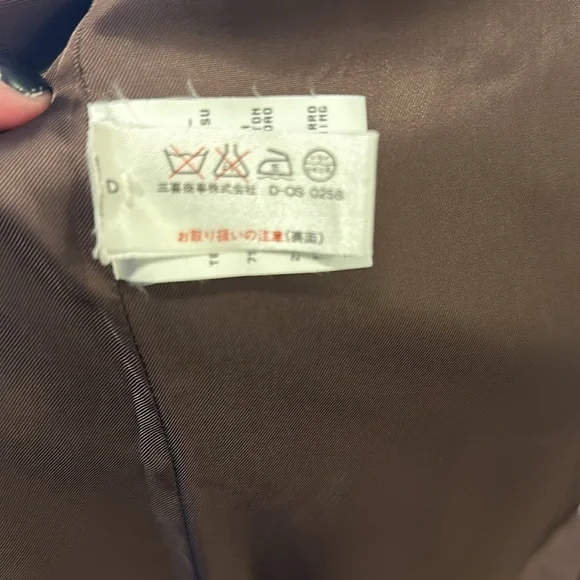 Moschino Couture Brown Patchwork Harlequin Velvet Coat - Picture 14 of 16